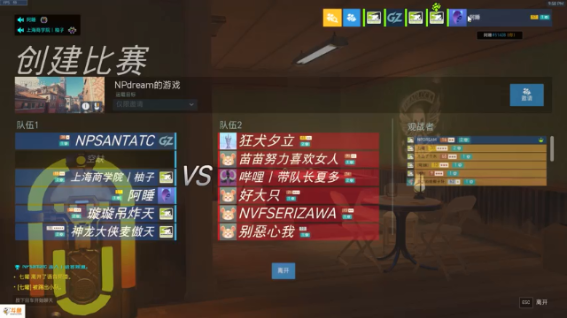 【2021-06-30 21点场】阿睡MoiZ：[阿睡]单排狙击手上枪王