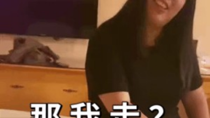 回放回放