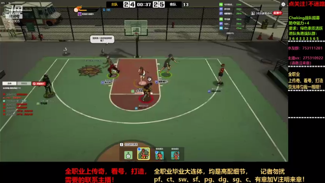 【2021-06-30 21点场】楚楚YJ：祝你月底幸福！