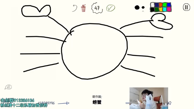 【2021-06-29 01点场】何二抛zZ：2pao：驴酱之星的直播间
