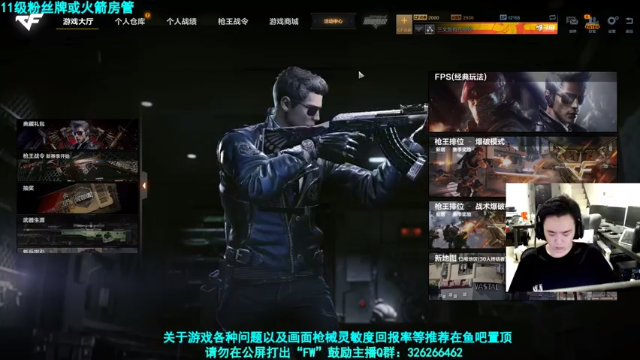 【2021-06-30 16点场】沐云渊：【沐云渊】人间下饭神。