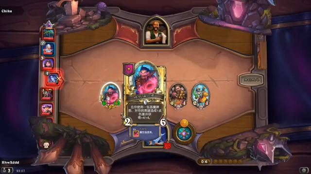 【2021-06-30 23点场】完蛋蛋蛋树：苦辣诶！鲍勃！