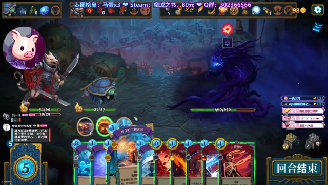 【2021-07-01 20点场】阿愈Ayu：愈❥»猪头主播欢乐游戏厅