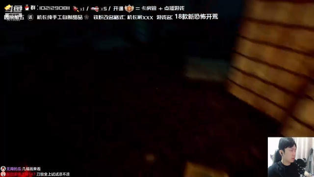 【2021-07-01 01点场】机长YG：【机长】下午3点直播~！