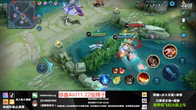 【2021-06-30 22点场】迷人的大魔猪：带粉连胜有位 国服干将百里