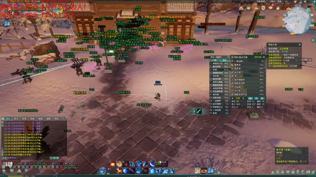 【2021-06-30 22点场】老薇恩恩：薇恩：中午好家人们~谨言慎行！