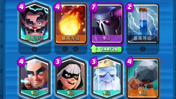 皇室战争：版本强势卡组火球皮卡槌