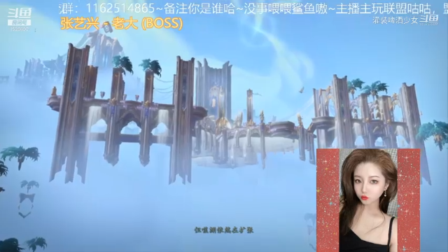 【魔兽世界】灌装啤酒少女的精彩时刻 20210701 08点场