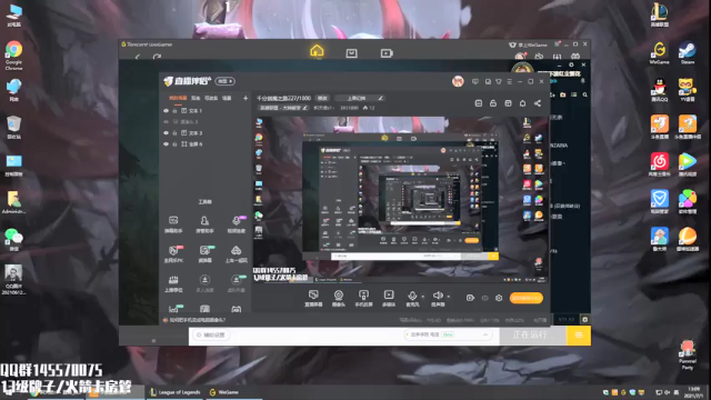 【2021-07-01 13点场】炽天使z1丶：千分剑魔之路227/1000