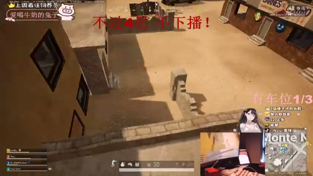【2021-07-01 08点场】Navii雪饼：[有车位]双修3.0的大饼子