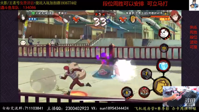 【2021-06-26 18点场】褪色帆布鞋：布鞋：月底段位立马打！
