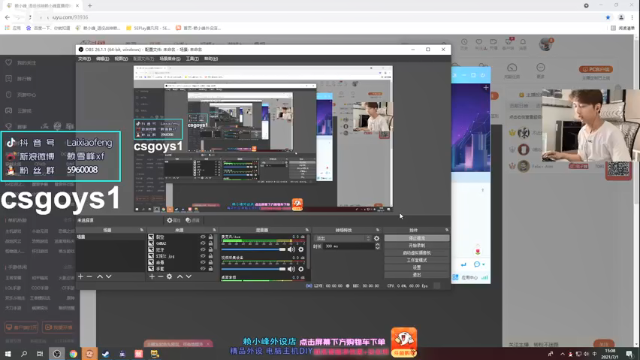 【2021-07-01 15点场】赖小峰：【5E新赛季】62天