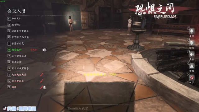 【2021-07-01 01点场】朝雾曦和：名侦探曦和和的故事
