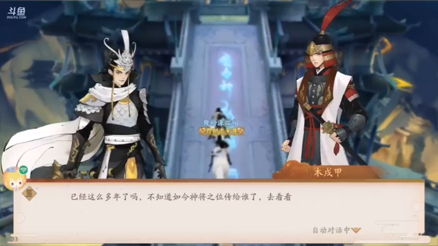 【2021-06-29 09点场】笑撒飞：第一天直播 9129164