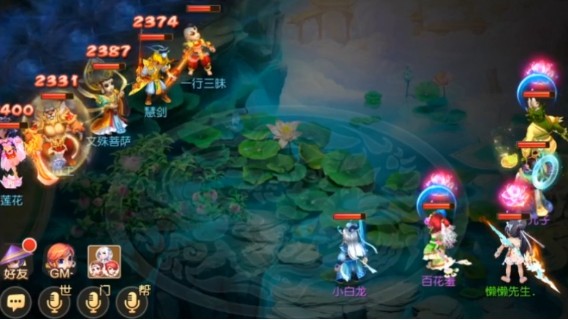 115秘境降妖