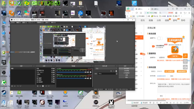 【2021-07-01 00点场】咸鱼超人小D：超恐怖的短篇系列~