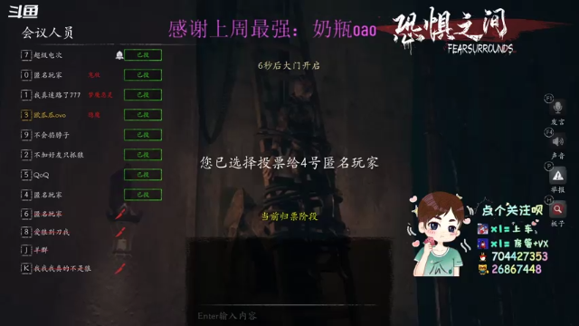 【2021-07-01 02点场】西瓜已无丶有缘再见：【欧瓜瓜】建党一百周年的快乐