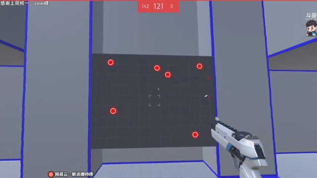 【2021-06-30 21点场】dudu4e嘟师傅：嘟师傅的无主之地3~冲~