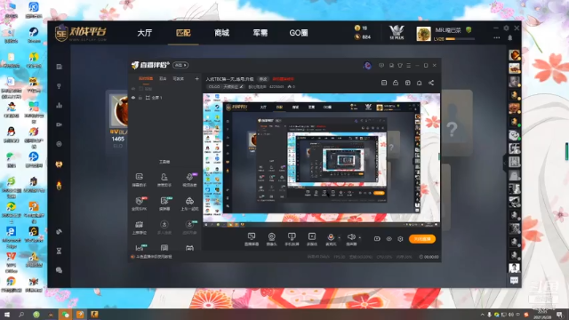 【2021-06-28 22点场】韶光殇流年：回归第十天啦..我怎么还是这么下饭