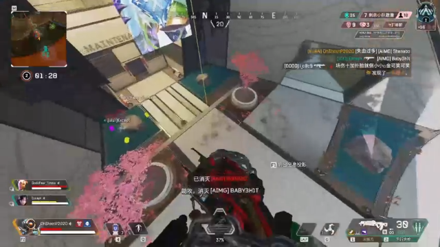 【2021-06-30 19点场】蛇皮Rookie：蛇皮 APEX铂金屠宰！！开始弓箭乱杀