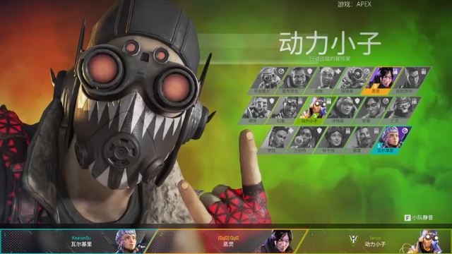 【2021-06-30 21点场】1anceee：说好的斯特拉快乐足球呢XD