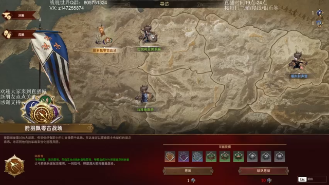 【2021-06-30 21点场】一艘破铜烂铁：战舰世界-让炮弹飞会