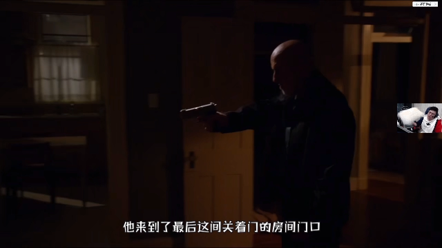 我在斗鱼看pigff直播绝地求生