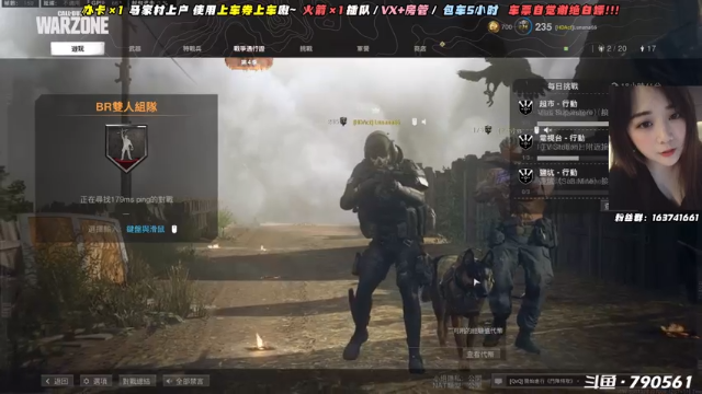 【2021-06-30 21点场】鹿nana才不是个憨憨呐：有坑 ˙Ꙫ˙ 哦吼，果然是我太菜了~
