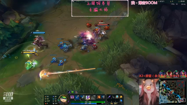 【2021-07-01 00点场】绵绵绵绵绵绵mian：平凡的一天 220946