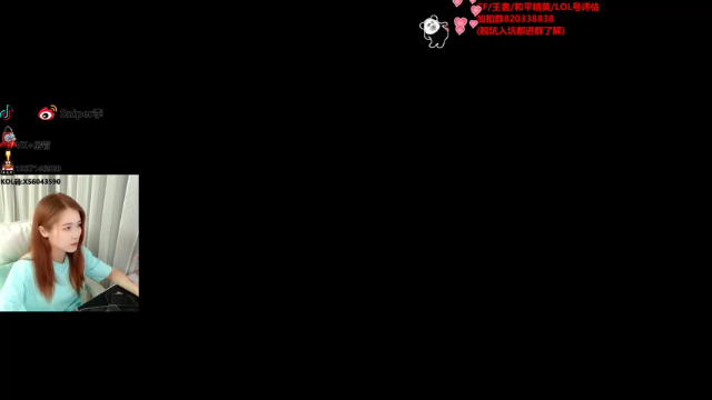 【2021-07-01 20点场】Baby擎1004：晚上好呀~！