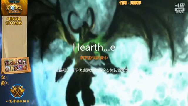 【2021-06-30 20点场】一袭青衫依旧在：【青衫】主播好帅