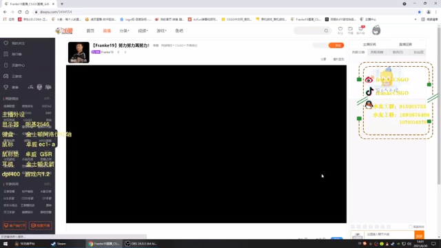 【2021-06-30 14点场】Franke19：【Franke19】努力努力再努力！