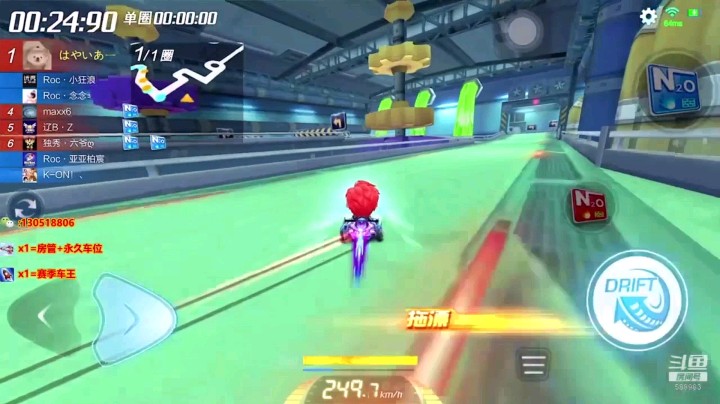 被拾起的情怀发布了一个斗鱼视频2021-07-01