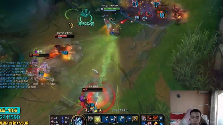 这个五杀居然没有连起来？