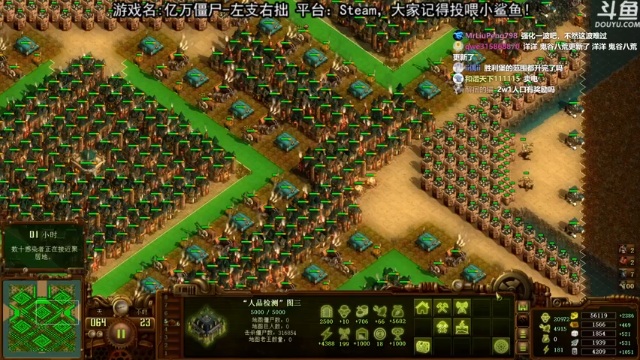 【2021-06-30 23点场】荣耀洋洋：【洋洋】小众，独立，单机游戏！