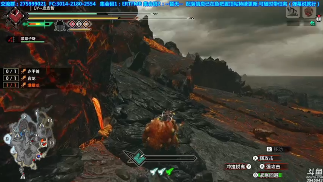 【2021-06-30 22点场】真新镇丨皮皮智：【皮皮】玩崛起第97天，配装在鱼吧，冲