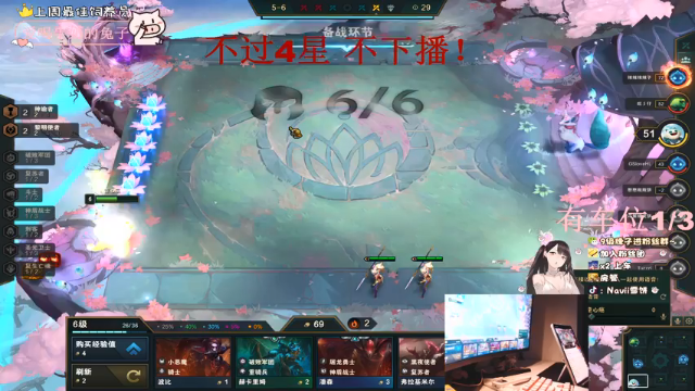 【2021-07-01 02点场】Navii雪饼：[有车位]双修3.0的大饼子