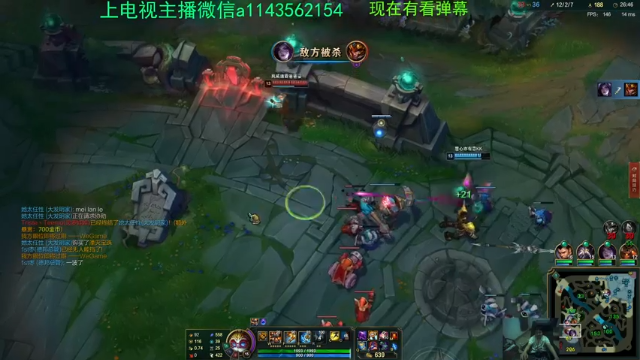 【2021-07-01 01点场】一万九千把大头：20分钟800法强