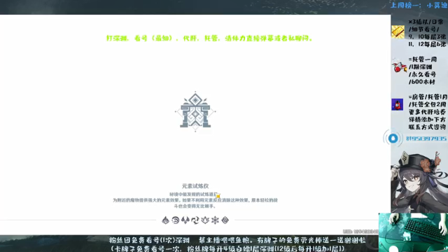 【2021-06-30 13点场】MKforever：今天去打针了，想你的每一帧
