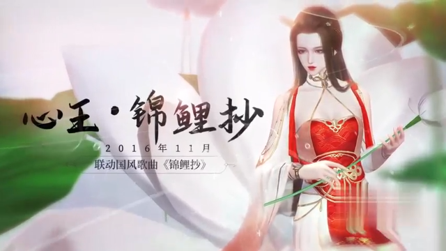 第一仙女/冰公主/盖世英雄/小雪姑娘……想知道刀刀即将联动哪四大IP吗？