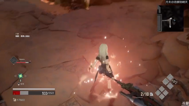 【2021-07-01 02点场】猫叔灬灬：【猫叔】 6月最后一天了，你们懂的~~~