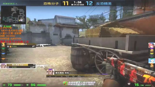 【2021-07-01 17点场】csgo沉默男孩：【沉默】新赛季起飞！