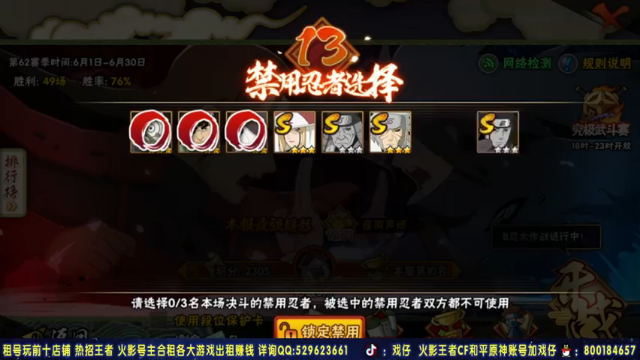 泳装照美冥，轻松一打二，徒有温柔是做不了好女人的