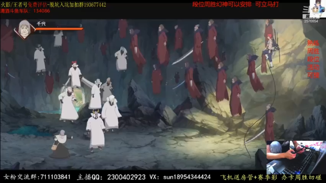【2021-06-23 19点场】褪色帆布鞋：布鞋：月底段位立马打！