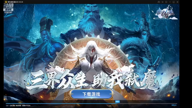 【2021-06-30 22点场】午夜怨：一起来玩啊 1226387