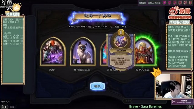 【啦啦啦不是狗狗狗】巴罗夫，铜须融合元素吃鸡