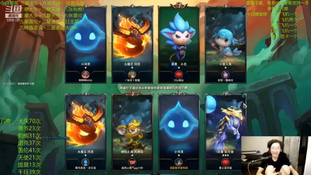 【丸子头的文哥哥】三星盖伦1V9吃鸡