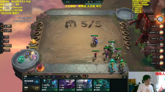 【2021-06-30 10点场】不太纯洁的Ccj：只玩龙族，三星提莫1V9！！！！