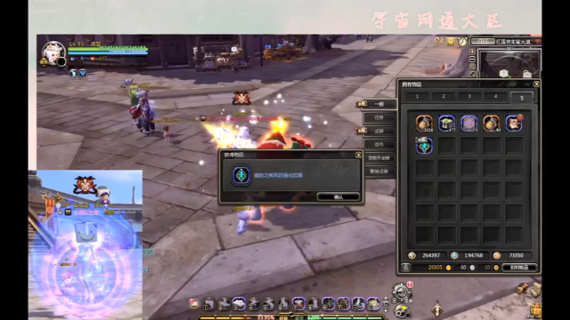 【2021-06-23 19点场】佛系猛男安：【宇宙网通-基谷德云】日常唠嗑搬砖