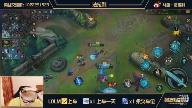 小鱼人15杀11助攻，秀翻全场，对面是人机吗